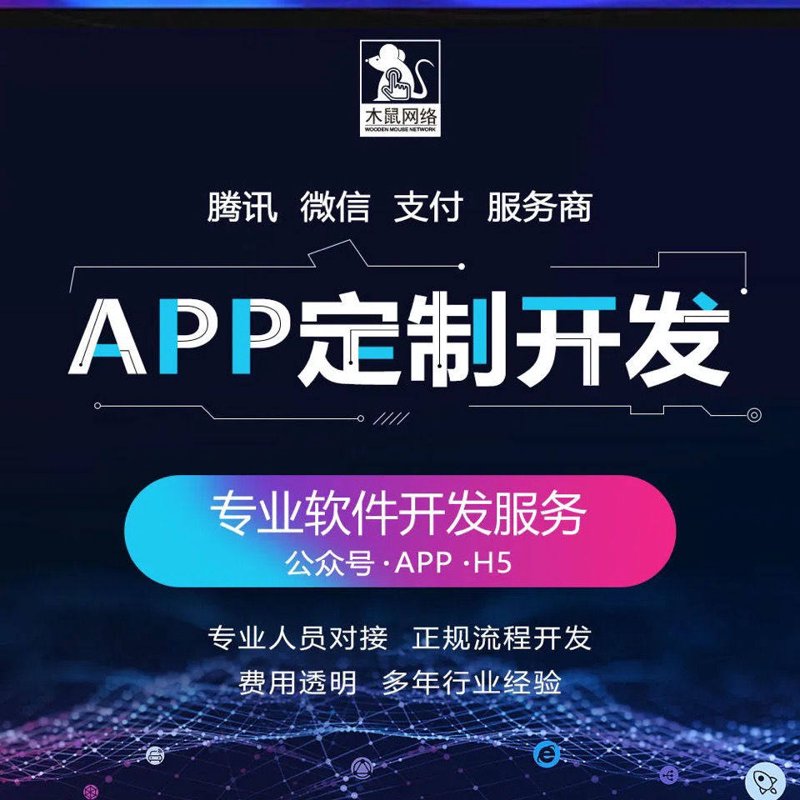 绵阳科技公司的工具推荐：提升研发效率的秘密武器